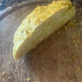 El cooksnap de Laura cuando hizo Pan de curry sin gluten.