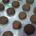 Cooksnap dari azela ratika untuk resep Spekoek Cookies