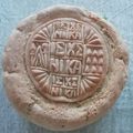 Cooksnap από MAΓΔΑΛΗΝΗ στη συνταγή Πρόσφορο