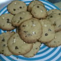 El cooksnap de Marian cuando hizo Galletitas con Chips de Chocolate.