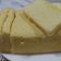 Cooksnap dari Effidheliana Fudheel untuk resep Yogurt Cake Lemon No Pengembang 6 bahan (Mirip chiffon) kempus"