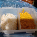 El cooksnap de Krissalis cuando hizo Pollo al curry con arroz (sin leche de coco).