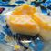 Cooksnap dari Mariati Mari untuk resep Puding Susu Mix Pepaya