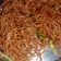 Manju choudhary का कुकस्नैप जब उन्होंने चाऊमिन (chowmein recipe in Hindi) बनाया था।