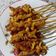 Cooksnap dari Nila Deviana untuk resep Sate jamur tiram & sambal kecap