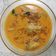 Cooksnap dari aniz aspul untuk resep Opor Terong