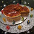 صورة من 👑 marya.sweet.home 👑، شاركها بعد تجربة وصفة تارت بدون فرن