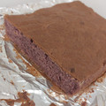 El cooksnap de Rosa cuando hizo Tarta / Torta de moras riquísima!!! Bien casera!.