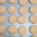 El cooksnap de Aracely Velasqez cuando hizo Polvorosas.