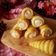 Cooksnap dari Pawon mair (Irma Rahmawati) untuk resep Horn Pastry (cum-cum)