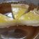 Cooksnap dari Nova Novita Sari untuk resep Egg tart/pie susu