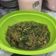 Cooksnap dari Norma Karnain untuk resep Daging Sapi Cabe Ijo