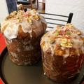 El cooksnap de Titi Ramírez cuando hizo Pan dulce.