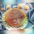 کوک اسنپ 💟Helia joon💟 بعد از امتحان کردن کیک پنیر پنبه ای (چیز کیک ژاپنی).