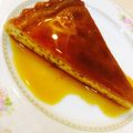 صورة من عبير، شاركها بعد تجربة وصفة كريم كرميل في الفرن 🍮🍧😍