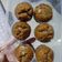 Cooksnap dari mega untuk resep Bolu kukus gula merah (tanpa telur)