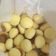 Cooksnap dari Dessy Bustomy untuk resep Tamago boro / boromon cookies bydeesawitri
