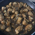 Cooksnap dari Imhe Fatmayanti untuk resep Chicken Teriyaki