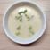 Arpita Shah's cooksnap of when they made ગુજરાતી કઢી (Gujarati Kadhi Recipe In Gujarati).