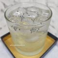 Cooksnap dari Bunda Ela ✅ untuk resep Es Mojito Sederhana ✨