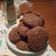 El cooksnap de Silva Arenas Liseth cuando hizo Galletas de avena con cacao.