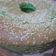 Cooksnap dari Nanik gending aynata untuk resep Bolu Pandan Santan