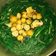 Cooksnap của Trâm Anh khi họ làm theo món Canh hẹ đậu hũ