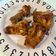 Zina Chu 的 #169 照燒雞腿排 2 cooksnap