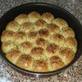 صورة من Khitam Ababneh، شاركها بعد تجربة وصفة خلية النحل