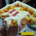 Cooksnap dari Lelelylel untuk resep Pizza home made