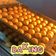Cooksnap dari Isti Admiarti Dewi untuk resep Putri Salju Keju Lumer / Cheesy snow ball (by.tintinrayner)