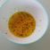 il CookFra quando ha preparato Salsa per condire il pesce alla griglia