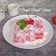Cooksnap dari Puji Winarni untuk resep Ongol - Ongol Tomat