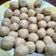 Cooksnap dari Naneun Fatimah untuk resep Baso tempe