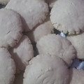 Cooksnap dari azela ratika untuk resep Cookies tepung beras