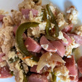 El cooksnap de Ana Laura Arias cuando hizo Rajas para la torta!.
