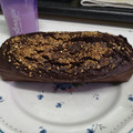 El cooksnap de Lara Mateos cuando hizo Brownie fit.
