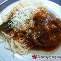Cooksnap από Ginger στη συνταγή Κατσικίσιο μπουτάκι μπύρας