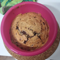 El cooksnap de Isabel Fierro cuando hizo Skillet cookie saludable en Airfryer con helado de frambuesa.
