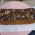 Resep Bali Banana Cake Oleh Nani Setiati Cookpad