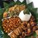 Cooksnap dari dias .yuniar untuk resep Bumbu Urap / Gudangan matang