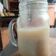Cooksnap dari ria untuk resep Oatmilk (rolled oats + kurma)