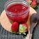 Cooksnap dari Een Nuraeni untuk resep Selai strawberry homemade (584)