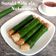Cooksnap dari Puji Winarni untuk resep Serabi Solo ala Notosuman