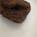 El cooksnap de Brichulina cuando hizo Torta en taza sin harina y sin horno.
