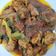 Cooksnap dari Christiani Kei untuk resep Ayam Rica Rica Kemangi