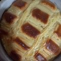 El cooksnap de Alexandra Vergara cuando hizo TORTA MATERA🧉👩‍🍳.