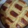 El cooksnap de Alexandra Vergara cuando hizo TORTA MATERA🧉👩‍🍳.