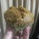 Cooksnap dari Dian Ariyanti untuk resep Bolu Kukus Gula Aren (tanpa telur, no mixer, no oven)