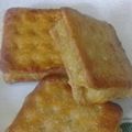 Cooksnap dari Puput Mamonto untuk resep Gabin fla susu